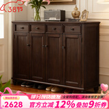 方寸毫厘 鞋柜 实木鞋柜玄关柜入户门厅柜美式乡村多用途储物柜实木家具 四门鞋柜 深胡桃色（长1.4米） 柜体整装发货