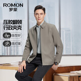 罗蒙（ROMON）翻领行政短款夹克男士春夏新款中老年商务爸爸装防晒高端凉感外套 卡其色 【翻领款】 XL 180【建议140-160斤】