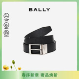 巴利（BALLY）男士腰带商务方扣双面腰带6307811黑色120cm新年礼物