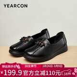 意尔康皮鞋女套脚中年妈妈鞋单鞋软底豆豆鞋女 29383W 黑色 37