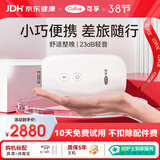 可孚AR120 Mini呼吸机便携式呼吸器单水平止鼾打呼持续正压呼吸治疗仪