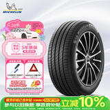 米其林（MICHELIN）汽车轮胎 205/55R16 94V e聆悦 E PRIMACY 适配丰田86/杰路驰