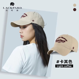 LACKPARD力可派软顶女神节户外棒球帽春夏帽子男女遮阳帽 卡其色 可调节