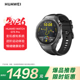 HUAWEI WATCH GT 5 Pro 国家补贴15%曜石黑46mm华为智能手表玄玑感知系统进阶运动情绪健康助手