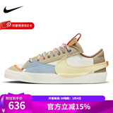 耐克（NIKE） 女鞋春季新款BLAZER LOW '77运动休闲板鞋 DX6043-171 38.5