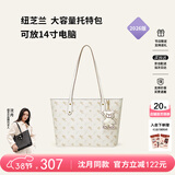 纽芝兰（NUCELLE）飞马托特包2026轻奢小众单肩手提大容量通勤女士包38节生日礼物