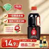 加加 老抽系列 醇酿老抽1KG【0添加 一级】0添加防腐剂 酿造酱油