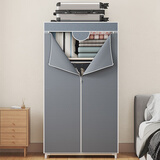 索尔诺 布衣柜简易衣柜宿舍卧室寝室钢架衣橱加固出租房防尘收纳布衣柜 8501银灰色【长70*高155】