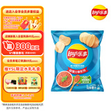 乐事（Lay's）薯片 意大利香浓红烩味 135克 休闲零食 膨化食品