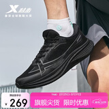 特步两千公里PLUS男跑鞋运动鞋透气轻便减震稳定支撑大体重黑色跑步鞋