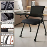 格田彩 折叠椅电脑椅靠背凳子宿舍办公椅培训室会议椅子简易餐椅麻将椅 黑皮黑腿【稳固承重不变形】