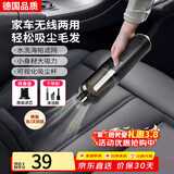 小米石车载吸尘器无刷大吸力超强无线手持式家用桌面键盘小型汽车车内两用大功率清洁除尘随手吸吹气 静谧黑【无刷电机】飓风吸力一键泄尘