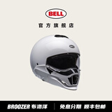 BELL复古组合盔BROOZER四季防雾跑车摩托机车男女骑行布洛泽战士头盔 BROOZER-白色 XL码(适合58-59cm头围)