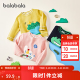 巴拉巴拉童装儿童毛衣男童针织衫女童毛衫秋装冬宝宝衣服卡通萌趣 黄绿色调00434 110 cm