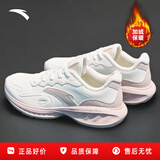 安踏漫步运动鞋女鞋春夏季轻质网面透气跑鞋软底耐磨跑步鞋子体测女鞋 【冬季推荐】加绒棉鞋|象牙白/藕灰-10 39