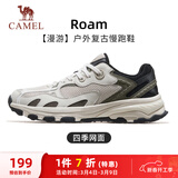 骆驼（CAMEL）漫游复古慢跑鞋男户外运动鞋子 K13S09L7015-1 一度灰/深榄绿 40