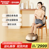 松下（Panasonic）按摩靠垫椅颈椎按摩器腰部背臀部全身多功能家用按摩椅仪床垫躺垫七夕情人节礼物RADK3+足疗机DA80