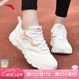 安踏运动鞋女鞋春季新款防水皮面跑步鞋休闲鞋百搭轻便软底减震小白鞋 【皮面防泼水】白/妃红 37.5 (235mm)