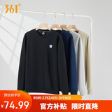 361°卫衣男装秋冬季长袖运动服休闲跑步圆领宽松上衣服652334801D-6