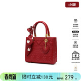 纽芝兰（NUCELLE）戴妃包2026新款红色新娘结婚包斜挎手提大容量单肩女士包生日礼物