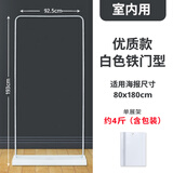 创锐门型展架易拉宝展示架80x180加重铁质门型展架抗风户外注水门型架 常规铁门型80*180 (仅架子)-1.9kg