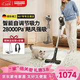 KARCHER德国卡赫 升级智能感应无线手持家车两用吸尘器立式大吸力除螨地毯宠物毛发长续航180°躺平KVA 3