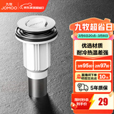 九牧（JOMOO）弹跳式翻版式面盆下水器下水管下水套装厨卫配件洗手池浴室柜排水 【升级通用】翻板式下水器91105
