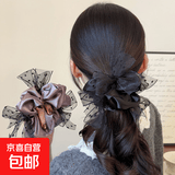 高级感缎面网纱波点大肠圈轻奢温柔风气质布艺发圈丸子头发绳头花 黑色网大肠圈1个