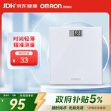 欧姆龙（OMRON）电子体重秤 HN-289-W （白色）