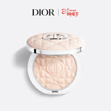 迪奥Dior锁妆柔雾蜜粉饼01白皙色 清透定妆柔焦生日礼物女神节礼物
