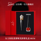 路铂廷（Christian Louboutin）CL女王权杖哑光唇膏001M 萝卜丁口红 38女神节礼物生日送女友老婆