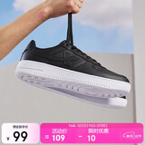 特步情侣男女板鞋小白鞋空军一号春夏透气耐磨百搭运动板鞋休闲鞋