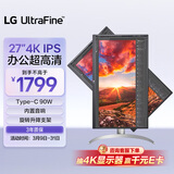 LG 27英寸4K显示器 IPS Type-C90W快充 HDR400 内置音箱 电脑显示屏 适用PS5 27UP850K