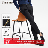 才子（TRIES）男士休闲裤新款商务弹力直筒裤子男士春秋季宽松高级感西装裤 黑色 32 82cm