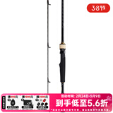 DAIWA达亿瓦 2019新款 BASS X Y 路亚竿 路亚钓鱼竿碳素 路亚远投钓竿 钓竿 渔竿 732MLB.Y CS（2.21米中软调枪柄）