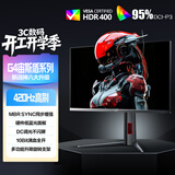 AOC27英寸2K 420Hz FastIPS快速液晶 1ms HDR400 出厂校色 硬件低蓝光 不闪屏游戏电竞显示器 Q27G4K