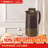 象印（ZO JIRUSHI）保温壶玻璃内胆真空隔热手提式大容量保温瓶AGYE16-TZ