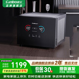 康宝（Canbo）办公室消毒柜台式 迷你商用茶具茶杯消毒柜 小型家用桌面高温消毒碗柜 烘干消毒一体机 二星级40LAI智能管家M9