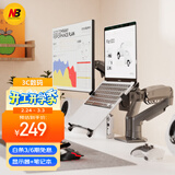 NB笔记本显示器支架 笔记本双屏拼接支架 笔记本电脑支架多屏扩展 机械臂笔记本显示器二合一增高架