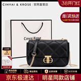 CinvaiKrose官方店小c&k包包女包2026新款斜挎包链条包三八节女神礼物送女友 黑色Black【小号】送女友老婆女生走心