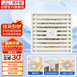 潜水艇（Submarine）WTK50-10奶油风防臭地漏 黄铜材质淋浴间大排量浴室专用地漏50管