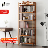 安尔雅 简易书架落地楠竹置物层架书房展示收纳架储物博古架