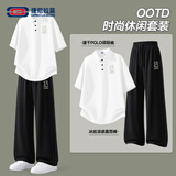 GENIOLAMODE男士夏季套装最新款冰丝polo衫休闲裤搭配帅气衣服男装夏季一整套