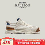 皓顿（HAUT TON）男鞋休闲鞋头层牛皮运动老爹鞋新品男士休闲皮鞋潮流跑步鞋 白色 41 (255)