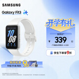 三星（SAMSUNG）Galaxy Fit3 智能手环 1.6英寸 高清AMOLED屏幕 轻薄设计 蓝牙运动心率健康监测 星系银
