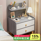 尋巧（SPERMEK）床头柜卧室小型时尚收纳柜子储物柜现代简约带抽屉窄边柜置物矮柜 【升级木腿款】双抽欧莱文灰
