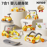 欣格新生儿见面礼婴儿玩具0-6个月用品健身架脚踏琴1岁宝宝百天满月礼