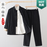 好布衣（HAOBUYI）中国风唐装男装国潮三件套中老年中山装汉服古风中式精纺棉麻茶服 [千人购买100%好评]黑色套装 外套+内衬+裤子 XL