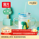 富光玻璃杯家用儿童牛奶杯子带刻度吸管水杯男女宝宝冲泡奶粉杯带把手