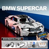 联合创想生日礼物宝马汽车积木兼容乐高跑车模型大型高难度玩具6-12岁男孩